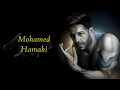 Mohamed Hamaki - Mel Bedaya / م البداية ( Eng Sub)