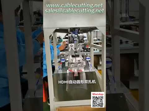 High-Speed Automatic HDMI Cable Wire Processing and Crimping Machine
