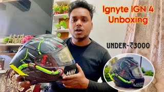 Ignite IGN 4 helmet Unboxing || Best helmet Under ₹3000 || Value for money 