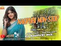 Nagpuri Non Stop Song New Nagpuri Dj Remix Song 2026 Nonstop Nagpuri Dj Song DJ RAVI