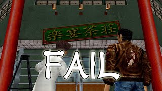 Shenmue I & II - Crooked Sign Fail