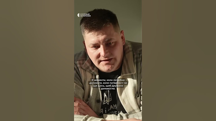 Втратив ноги, рятуючи побратима