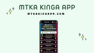 MATKA KING APP | MATKA ONLINE PLAY APP |  MTKA KING ONLINE PLAY APP screenshot 4