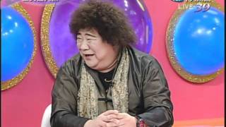 01/31全民最大黨 新年開工part1