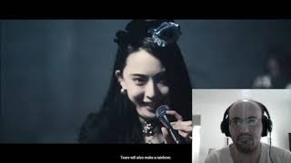 BAND-MAID - Dice REACTION - ANOTHER GREAT JAPANESE METAL BAND!