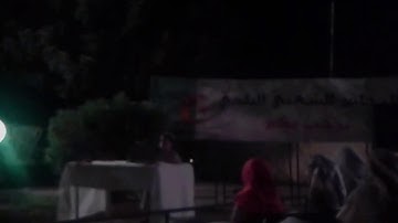 الفارس العباسي لتجويد القران الكريم