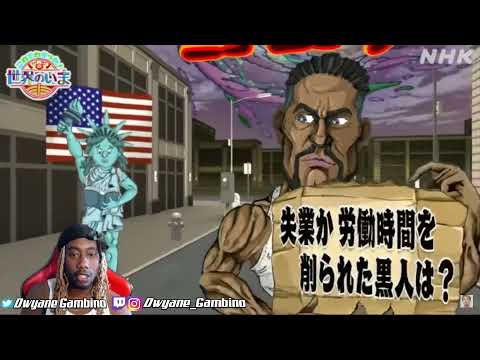 NHK Makes Racist Video Trying to Explain The Difference Between Whites and Blacks in America