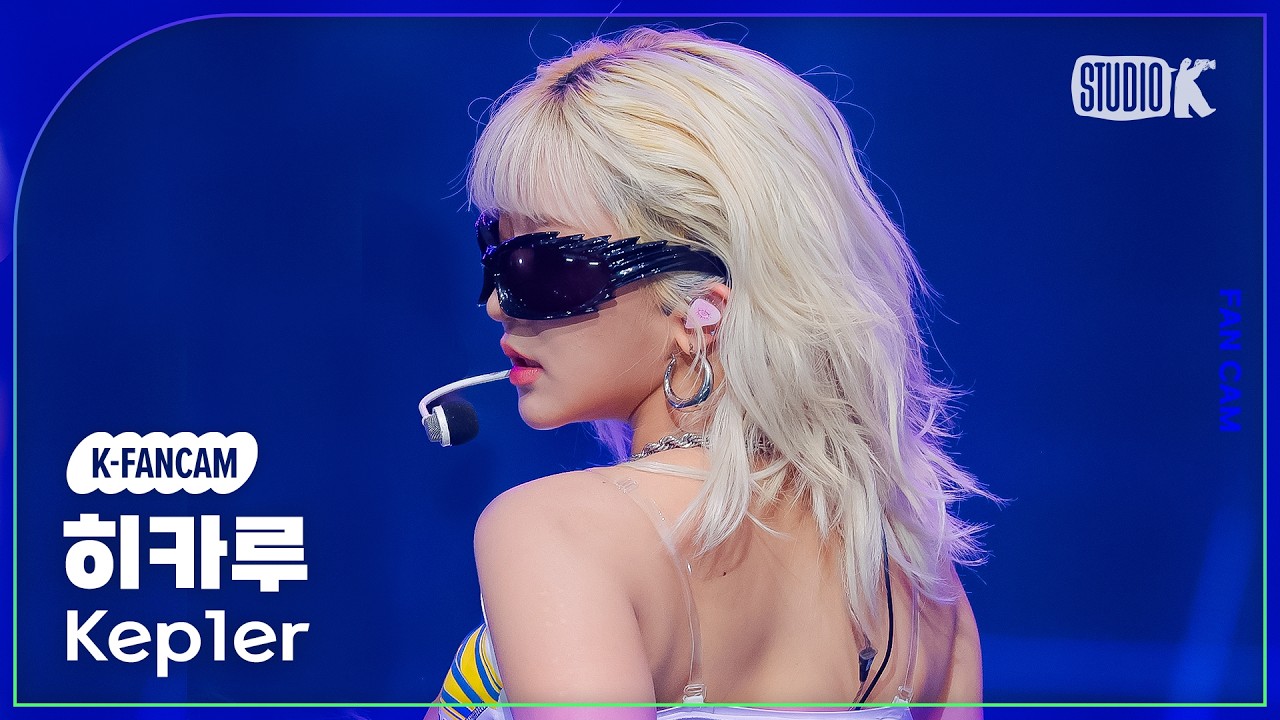 [K-Fancam] 케플러 히카루 직캠 'PROBLEM' (Kep1er HIKARU Fancam) @MusicBank 240628