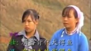 邕江文化的那些事---壮族山歌8