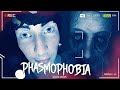 ЗУБАСТАЯ ШКОЛЬНИЦА ОХОТИТСЯ НА НАС В ШКОЛЕ - PHASMOPHOBIA (ФАСМОФОБИЯ)