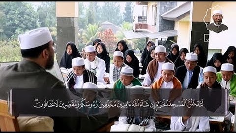 الكتاب الكبير - جزء الأحقاف|| سورة الفتح (3) الشيخ حسن السكندري