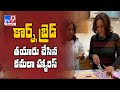 Kamala Harris shares her Thanksgiving recipe of Cornbread Dressing
