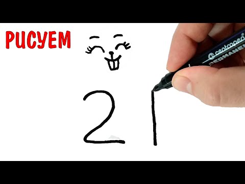 21 Как нарисовать КРОЛИКА из цифр