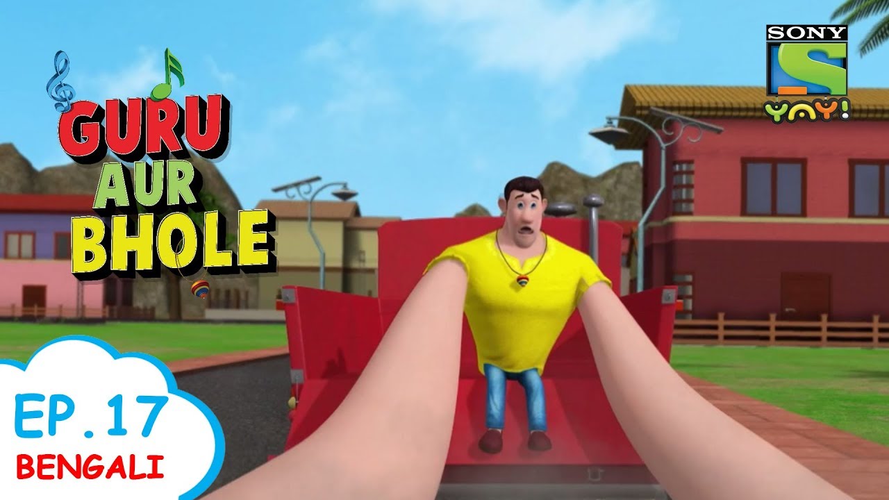 সামুদ্রিক চুরি Sony YAY! Bangla Bengali Stories for Children Kids videos YouTube