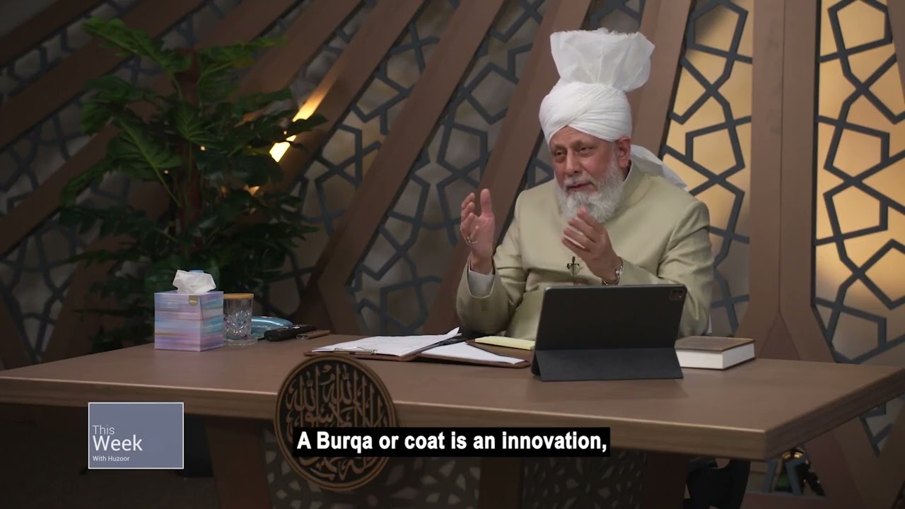 Is it mandatory for Muslim women to wear an outer covering such as a burqa or a coat?