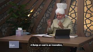 Is it mandatory for Muslim women to wear an outer covering such as a burqa or a coat?