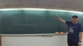 20180404大輔11 2 3作P29 18應用問題 工程問題