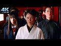 Kill bill  vol1 2003 4k the house of blue leaves