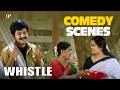 "விவேக்கின் Super Power காமெடி.!!" | Whistle 4K Comedy Scenes | Vivek | Sherin