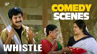 "விவேக்கின் Super Power காமெடி.!!" | Whistle 4K Comedy Scenes | Vivek | Sherin