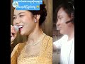 ရယ်ချင်တာကို မနည်းထိန်းထားရတဲ့ အမူအရာလေးက အသက်ပါပဲ 😂❤️@MayThetHtarSwe @Funny @Viral @Shorts