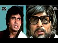 अम त भ बच चन क जबरदस त एक शन स न Desh Premee Amitabh Bachchan Double Role Action
