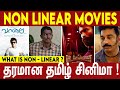 TAMIL BEST NON - LINEAR MOVIES - PART 1 | #Nettv4u