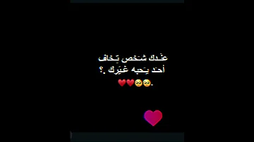اجمل نغمة رنين حزينة اجمل موسيقى تركية حزينة حالات واتس اب 2020 نغمات حزينه عزف حزين أحبكM 