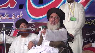 Salhdeen Ayubi Baba G Kadam Hussain Raziv By Mian Sound Kamoke 03034501970