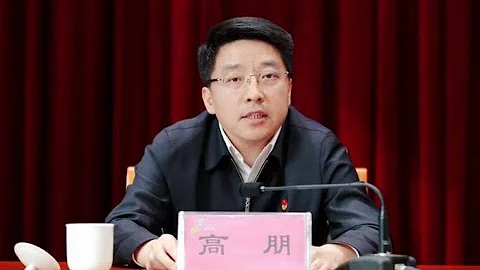 北京市副市长高朋接受调查；王沪宁的“迂直之计”——通过改变对台策略的语言表述，试图在心理和情感层面上拉近两岸关系；潘功胜在IMF会议上发言；新能源汽车选择中欧班列作为出口渠道；台湾艺术史学者傅申辞世： - 天天要闻