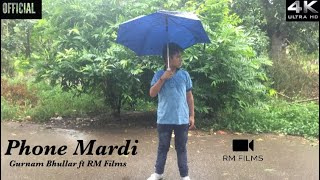 Phone Mardi - Gurnam Bhullar Full Cover Video New Punjabi Songs 2018 Latest Punjabi Songs 2018