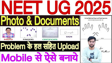 neet photo upload problem 2025 solved ✅ neet documents upload problem ✅ postcard size photo for neet