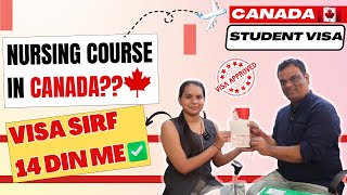 PG Nursing Course ke liye mila Canada  Study Visa🍁🍁Sirf 14 Din me | Canada Visa Update 2023 | #Visa