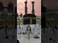 Makkah Live 2021 Today Now l #islam #muslims #ummah #S.A.W #beautiful
