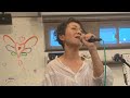 オープンマイクに参戦❣️ cafe ここにいるよ   渡辺真知子 ブルー 〜 大橋純子  たそがれマイラブ 仲宗根和泉 366日