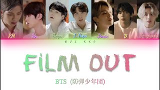 Bts 防弾少年団 Film Out Color Coded Lyrics 日本語Romanizedkolay Okunuştürkçe Altyazılı