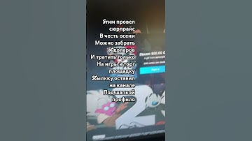 #cs #csgo #steam #cs2 #rust #games #csgoclips #gameplay #кс #game #games #gamergirl #gameplay