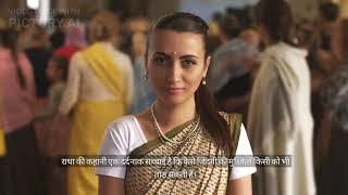 The village girl sad story in hindi