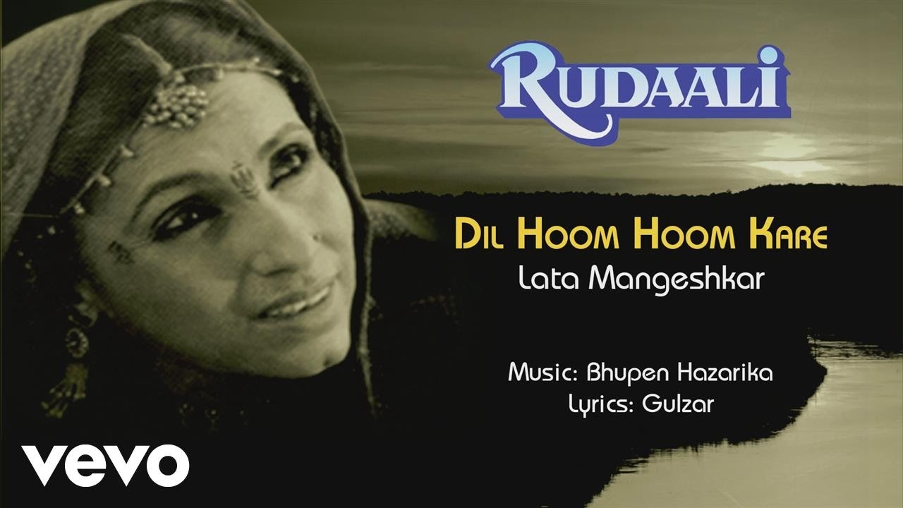 Dil Hoom Hoom Kare Female Version Best Song   RudaaliDimple KapadiaLata Mangeshkar