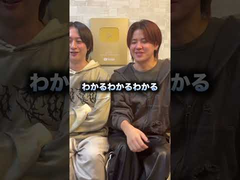 野球オタクと野球無知によるパリーグ順位予想! #ほーみーず #クイズ