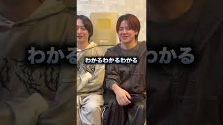 野球オタクと野球無知によるパリーグ順位予想! #ほーみーず  #クイズ