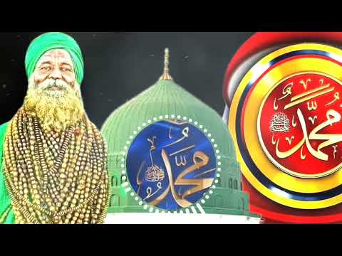 New Menzuma Saadiqoo Musxafaa Yaa Mukarramu 2024 