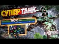 БОРОДАЧ СДЕЛАЛ ТАНКА С 3 000 СИЛЫ В КАСТОМКЕ CUSTOM HERO CLASH [Dota 2]