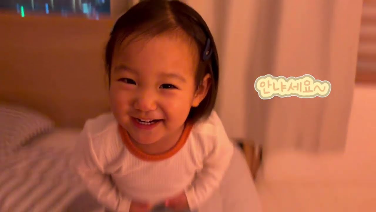 [22개월 아기 VLOG] 이모와 함께 육아하는 일상 #언어발달 #브이로그 #22개월