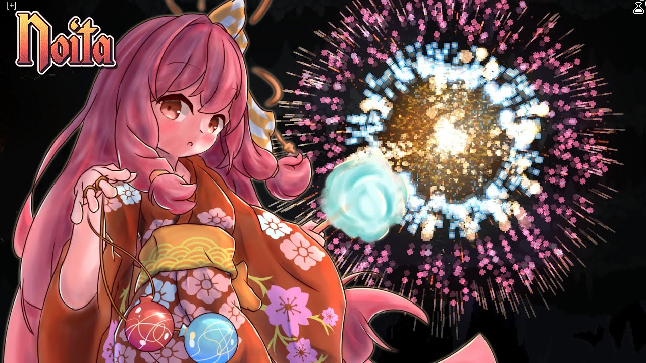Fireworks. - YouTube