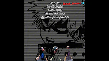 طب والله اه فعلا الذاكره بتقول باي Demonslayer Otakus هيناتا انمي رينغوكو Anime 