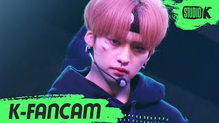 [K-Fancam] 스트레이 키즈 리노 'Easy' (Stray Kids LEE KNOW Fancam) l @MusicBank 200710 Resimi