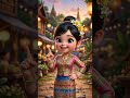 Do you want it? please subcribe😁#funnyanimation #followme #cuteminiature
