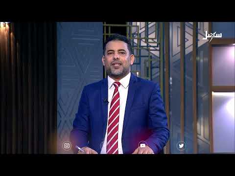 مستقبل وطن | رصاصة القردعي والثورة الدستورية