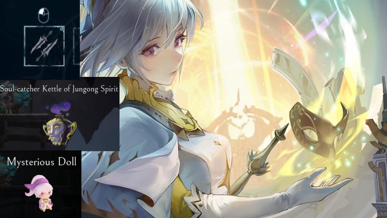Afterimage Thunderfall Dualblades, Soul Catcher Kettle of Jungong Spirit, Mysterious Doll Location